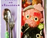 ＊キャラ弁＊簡単★プクプク　金魚ちゃん作り方5写真