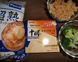 明治北海道十勝スマートチーズをマフィンに作り方1写真