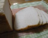 小麦なし☆米パンで手づくり【パン粉】作り方1写真