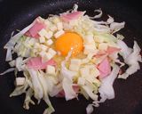 スマートチーズde巣ごもりエッグ丼作り方4写真