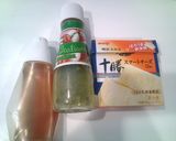 野菜スティック用チーズバジルペースト作り方2写真