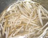 ごぼうみそマヨ作り方1写真