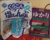 3分以下で、なんちゃってきゅうりの漬物♪作り方1写真
