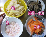 ちゃちゃちゃ簡単♪【鶏皮と筍のきんぴら】作り方1写真