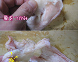 ちゃちゃちゃ簡単♪【鶏皮と筍のきんぴら】作り方3写真