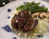 居酒屋のレバテキ、でしたが･･･、作り方5写真