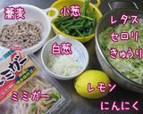 赤くなる。韓【しゃら蕎麦】作り方1写真