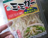 赤くなる。韓【しゃら蕎麦】作り方2写真