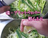 赤くなる。韓【しゃら蕎麦】作り方7写真
