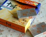 ほろっと…スマートチーズのふりかけ！！作り方1写真