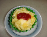お弁当　とろっとした半熟玉子焼き作り方8写真