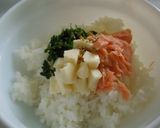 十勝スマートチーズと鮭の簡単プチ丼作り方2写真