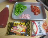 ギョウザの皮 de PIZZA作り方1写真