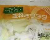 豚肉のマスタ－ドワイン蒸し作り方1写真