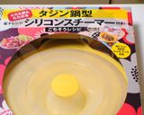 豚肉のマスタ－ドワイン蒸し作り方8写真