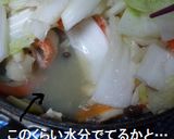 ✿本気の　八宝菜✿作り方12写真