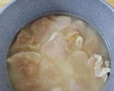 カオマンガイ風炊き込みご飯作り方4写真
