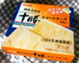 ◎簡単☆トロロ＆チーズドリア◎作り方5写真