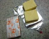 和麩ぅ　オニオン味噌スープ作り方1写真