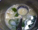 和麩ぅ　オニオン味噌スープ作り方2写真
