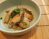調味用大葉にんにくしょうゆ作り方3写真