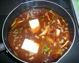 忙しい朝の☆チーズ味噌汁作り方4写真