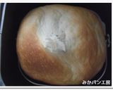 HB★パンミックス粉でふんわりパン作り方2写真