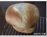 HB★パンミックス粉でふんわりパン作り方3写真