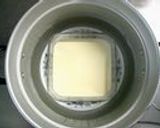 大きく作る♪ じか蒸しプリン作り方3写真