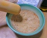 豆乳ごまドレッシング作り方1写真