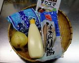 新玉ねぎとなまり節の胡麻マヨサラダ作り方1写真