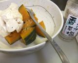 かんたんかぼちゃ作り方7写真