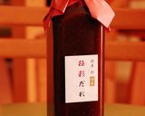 濃い焼きそば。作り方4写真