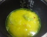 ターメリックライス作り方6写真