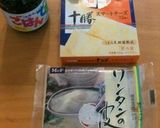 スマートチーズで揚げワンタン作り方1写真