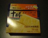 スマートチーズのカップ寿司作り方3写真