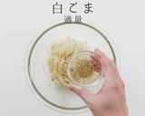 シャッキシャキ！究極のもやしナムル作り方17写真