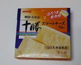 チーズ＆たくあんの朝シャキッとサンド作り方1写真