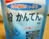 離乳食 バナナミルクプリン作り方6写真