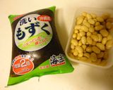 もずくと大豆の煮物♪作り方1写真