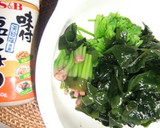生わかめ・ほうれん草の簡単ナムル作り方3写真