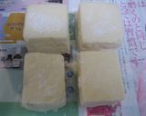 薬味たっぷり揚げ出し豆腐のきのこあんかけ作り方3写真