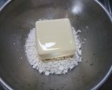 チーズ入りふわふわ団子作り方2写真
