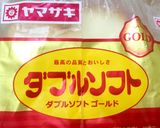 みんな大好き♡定番フレンチトースト作り方1写真