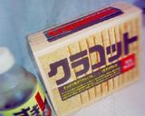 すき焼き風味のつくね丼（クラコット入り）作り方1写真