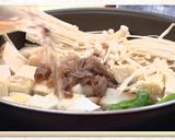 ししとうのすき焼き風【食遺産】作り方6写真