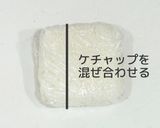 マイクラ弁当☆TNTおにぎり作り方1写真