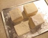 ✿揚げ出し豆腐の甘酢あんかけ✿作り方1写真