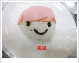 ハムの帽子でオニギリ坊やクン作り方9写真