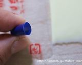 キャラ弁☆メロディっちおにぎり♪作り方15写真